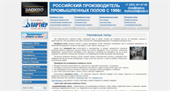 Desktop Screenshot of fg-partner.ru